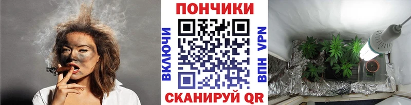Где можно купить наркотики Рязань КОКАИН АМФ Бошки Шишки Гашиш