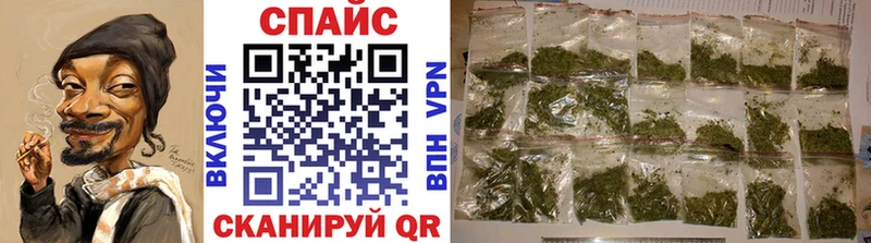 Бутират буратино Рязань