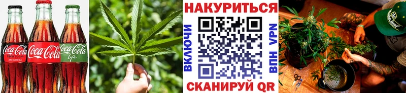 магазин  наркотиков  Рязань  Печенье с ТГК конопля 