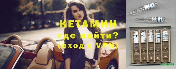 каннабис Богородицк