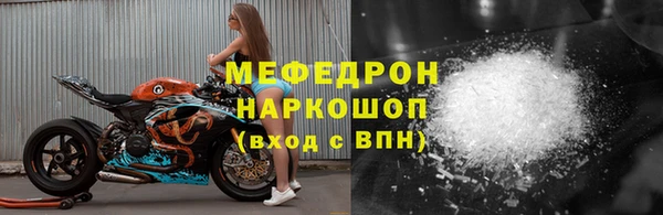 PSILOCYBIN Бородино