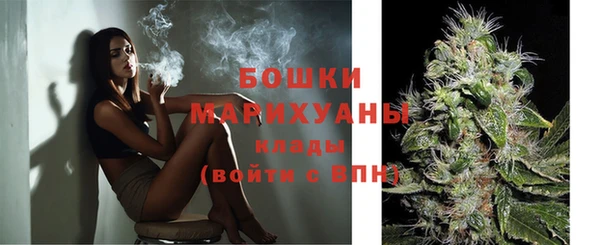 марки lsd Бронницы