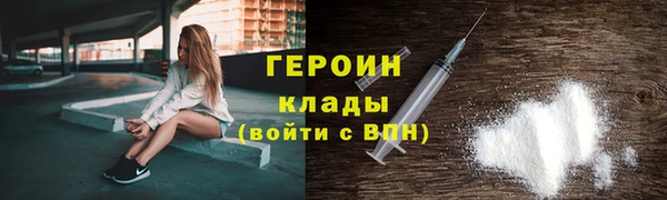 кокс Беломорск