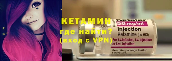 PSILOCYBIN Бородино