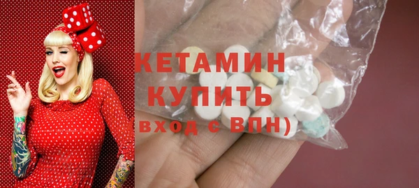 каннабис Богданович