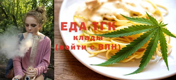 а пвп мука Рославль