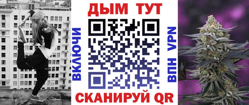 даркнет сайт  Рязань  МЕГА зеркало  Бошки марихуана OG Kush 