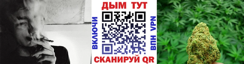 Канабис гибрид Рязань